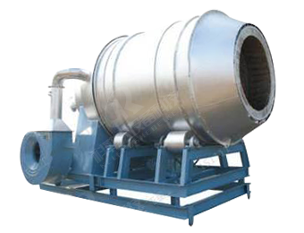 Coal Powder Burner